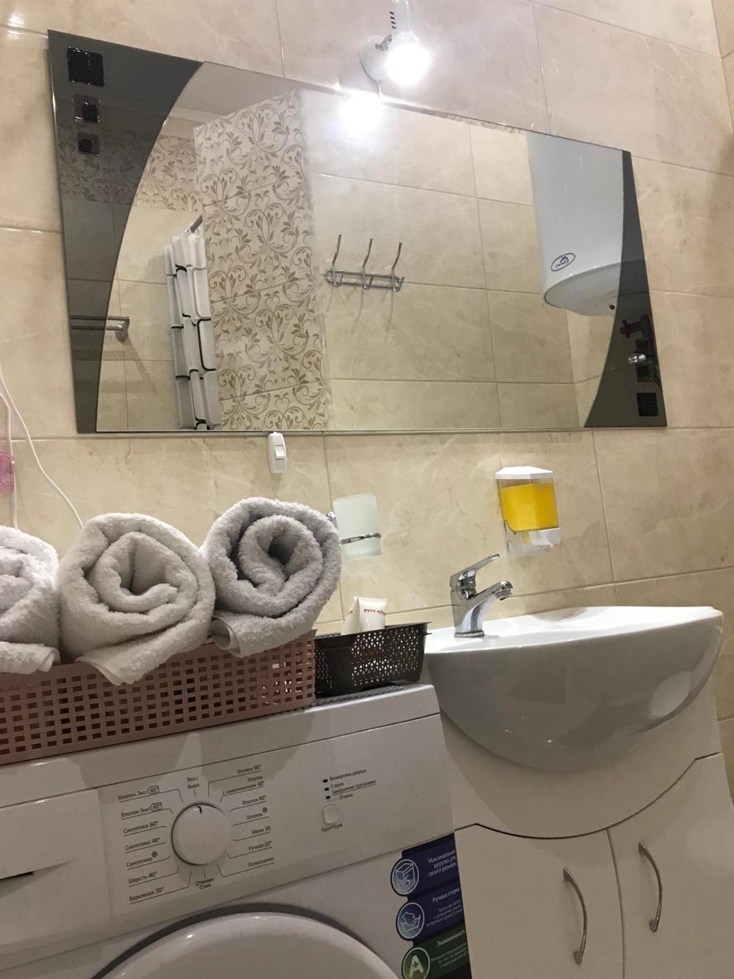 Apartment Light Chernihiv